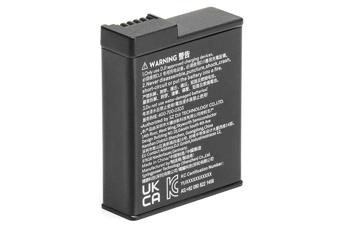 DJI Osmo Action 3/4 Extreme Battery