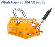 Bild in Galerie-Viewer laden, Amocart 100KG-2000KG Permanent Magnetic Lifter Pulling Capacity 2.5 Safety Factor Neodymium & Steel Lifting Magnet Lift Magnets