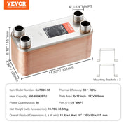 Load image into Gallery viewer, SucceBuy Heat Exchanger 5"x 12" 80 Plates Brazed Plate Stainless Steel For Floor Heating Water Heating Snow Melting Beer Cooling - AMOCART