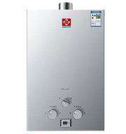 Load image into Gallery viewer, Household Constant Temperature Gas Water Heater Forced Exhaust Natural Gas LPG For Bath Use