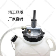 Load image into Gallery viewer, SucceBuy 7.5L Transmission Fluid Pump ATF Fluid Transfer Filler with Control Valve & 15 Common Adapters Kit for Oil Replacement