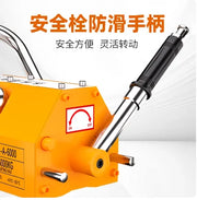 Bild in Galerie-Viewer laden, Amocart 100KG-2000KG Permanent Magnetic Lifter Pulling Capacity 2.5 Safety Factor Neodymium & Steel Lifting Magnet Lift Magnets