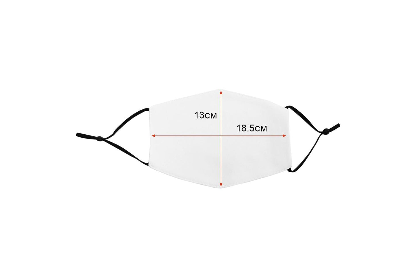 Monstershop 27693 - Large Face Masks Sublimation Blanks / 50