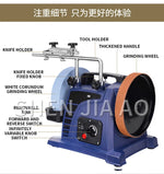 Low-speed water-cooled sharpener for household small woodworking tools, engraving knives, chisels, electric desktop sharpeners