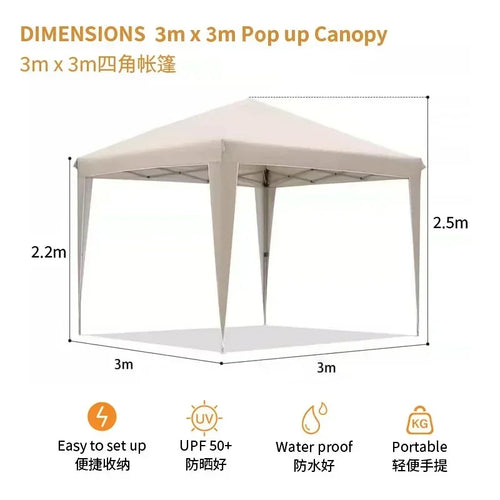 300*300*220cm Four Corner Folding Tent Camping Exhibition Leisure Tent Outdoor Beach Sunshade Pavilion Waterproof Sunshade