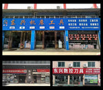 DMIX Internal Groove R Cutter Fine Boring Tool MKR Small Bore Arc Groove Cutter Machining Center Seal Ring Groove Tool
