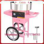 Amocart Electric Cotton Candy Machine with Cart 1000W Commercial Floss Maker with Stainless Steel Bowl Sugar Scoop