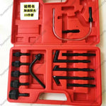 Amocart 7.5L Transmission Fluid Pump ATF Fluid Transfer Filler with Control Valve & 15 Common Adapters Kit for Oil Replacement