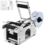 Amocart Semi-Automatic Round Bottle Labeling Machine 20-50pcs/min Electric Label Applicator for Bottles Diameter 0.78-4.72in