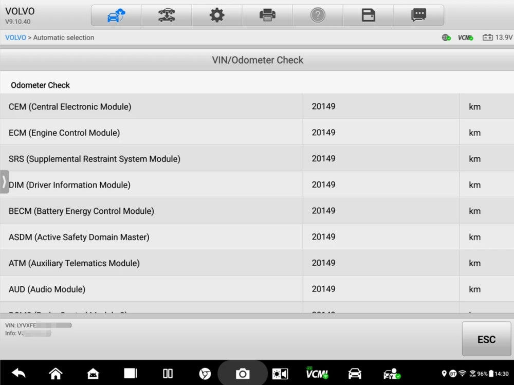 preload