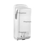 SucceBuy Hand Dryer Machinery Automatic High-speed Jet Double-sided Secure Robust Material Blade for Washroom Multicolor