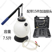 Load image into Gallery viewer, SucceBuy 7.5L Transmission Fluid Pump ATF Fluid Transfer Filler with Control Valve &amp; 15 Common Adapters Kit for Oil Replacement
