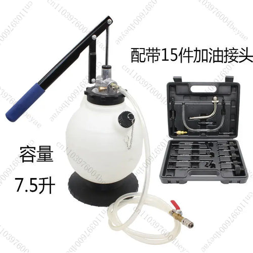 SucceBuy 7.5L Transmission Fluid Pump ATF Fluid Transfer Filler with Control Valve & 15 Common Adapters Kit for Oil Replacement