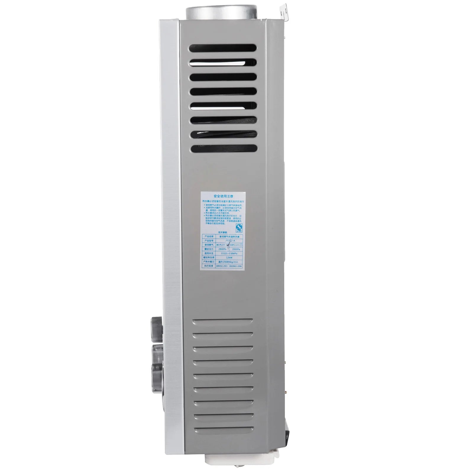 SIHAO 6L-18L Propane Gas Water Heater, Bathroom heating instant, Digital Display Outdoors Water Heater Boiler Car Camping