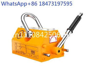 Charger l'image dans la visionneuse de galerie, SucceBuy 100KG-2000KG Permanent Magnetic Lifter Pulling Capacity 2.5 Safety Factor Neodymium &amp; Steel Lifting Magnet Lift Magnets
