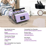 Amocart Tumbler Heat Press Machine 2 Station Heaters 11-30oz Mug Press Tumbler Press Sublimation Tumblers Cups and Mug 19.6lbs