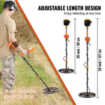Amocart Professional Rechargeable Metal Detector 12" IP68 Waterproof Coil 39-50 in Adjustable + LCD 7Modes for Treasure Hunting