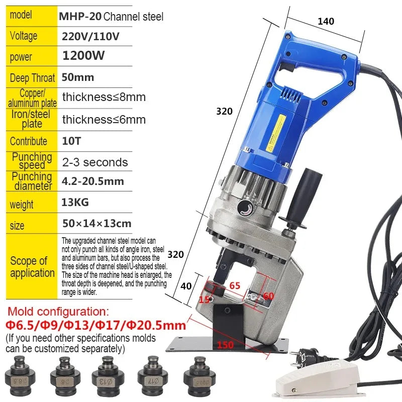 MHP20 Portable Electric Punching Machine Hydraulic Small Angle Iron Channel Steel Copper And Aluminum Plate Punching Machine