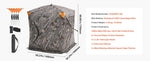 Amocart Hunting Blind, 270° See Through Ground Blind, 2-3 Person Pop Up Deer Blind for Hunting with Carrying Bag, Portable Tent