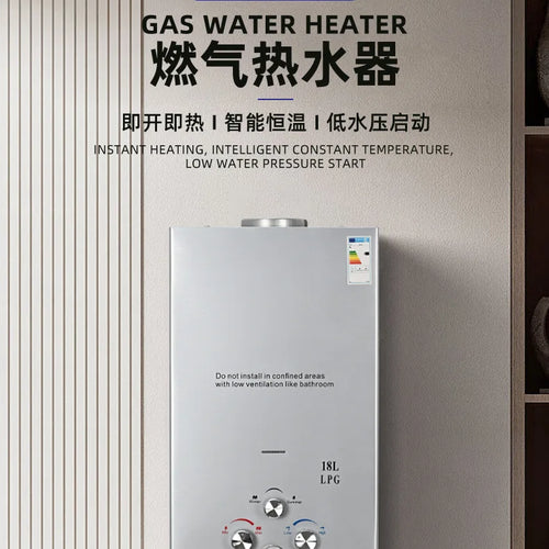 Gas Water Heater Liquefied Petroleum Natural Forced-Draft Water Heater