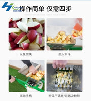 Load image into Gallery viewer, 7L Household Manual Stainless Steel Grape Fruit and Vegetable Grinder Crusher Pulverizer Shredding Machine
