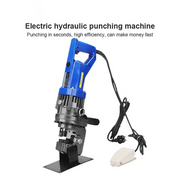 Load image into Gallery viewer, MHP20 Portable Electric Punching Machine Hydraulic Small Angle Iron Channel Steel Copper And Aluminum Plate Punching Machine

