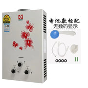 Load image into Gallery viewer, Household Constant Temperature Gas Water Heater Forced Exhaust Natural Gas LPG For Bath Use
