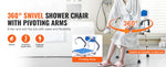 Amocart Swivel Shower Chair 360 Degree Adjustable with Armrest and Backrest for Shower or Bathtub Non-Slip for Elderly Disabled