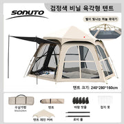 Load image into Gallery viewer, Automatic Pop Up Camping Tent with Awning Double Layer Sunproof Hexagonal Gazebo, Instant Setup Large Space Tourist Family Tent
