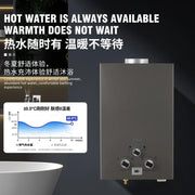 Load image into Gallery viewer, Vertical Water Heater Residential Wall-Mounted Gas Water Heater Wholesale 6-20 Liter Flue-Type Water Heater
