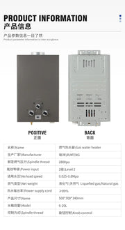Load image into Gallery viewer, Vertical Water Heater Residential Wall-Mounted Gas Water Heater Wholesale 6-20 Liter Flue-Type Water Heater
