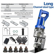 Load image into Gallery viewer, Portable Electric Angle Steel Channel Steel Punching Machine 1200W 50mm Hole Puncher MHP20 Iron / Steel Cutting Punching Machine

