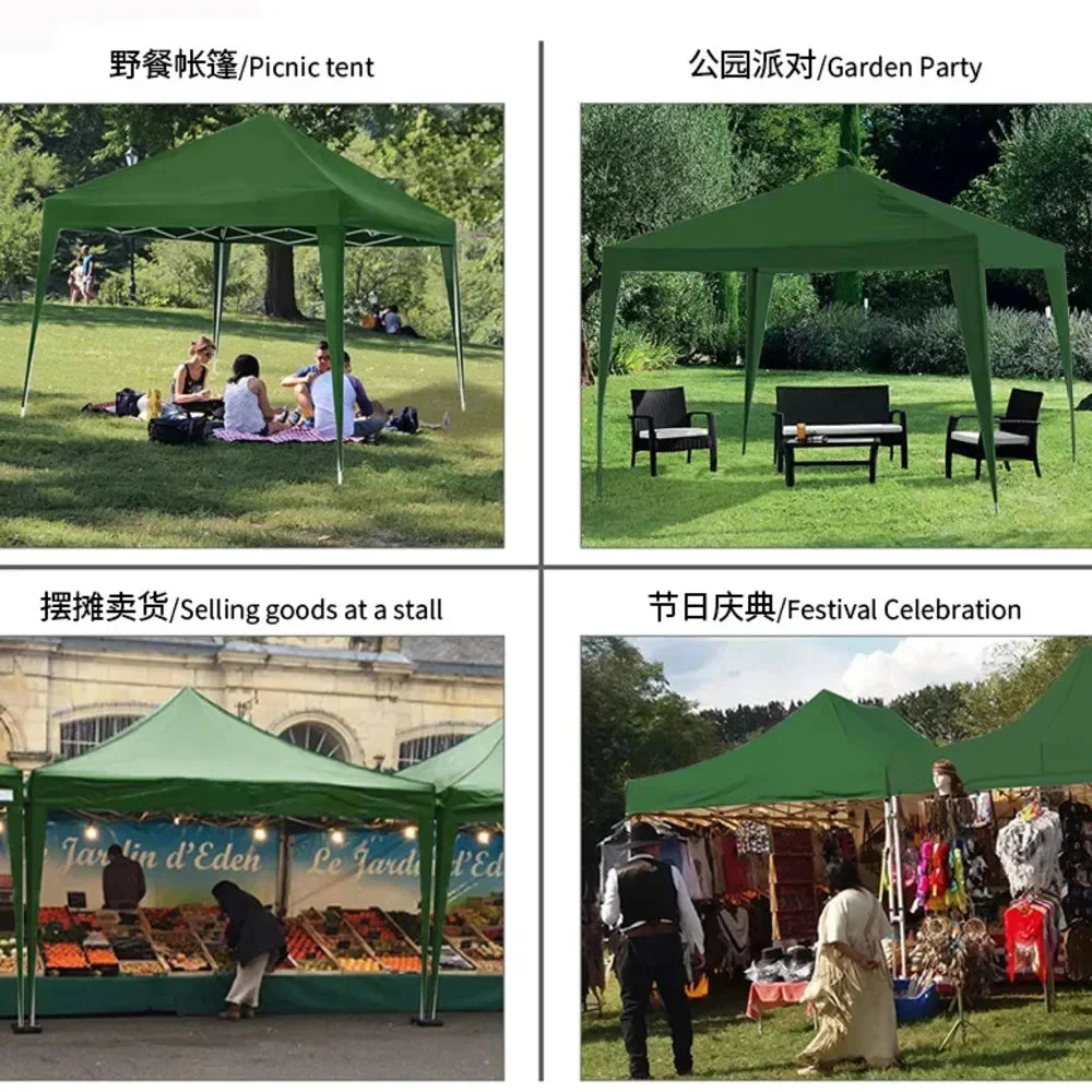 300*300*220cm Four Corner Folding Tent Camping Exhibition Leisure Tent Outdoor Beach Sunshade Pavilion Waterproof Sunshade