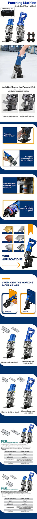 Portable Electric Angle Steel Channel Steel Punching Machine 1200W 50mm Hole Puncher MHP20 Iron / Steel Cutting Punching Machine