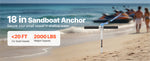 SucceBuy Sand Anchor, 18/36in Stainless Steel Beach Anchor, Sand Boat Anchors with Spiral Blade, Shallow Water Boat Auger Anchor