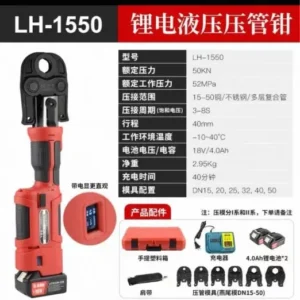 Pro Press Tool 18V Electric Pipe Crimping Tool for 1/2" 3/4" 1" Copper Pipes Press Tool Kit with 3 Jaws 2Pcs Battery